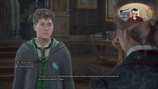 НОВИНКА!!! Hogwarts Legacy — Часть 1.Я Слизеринец #хогвартс #hogwartslegacy #крутой ботан