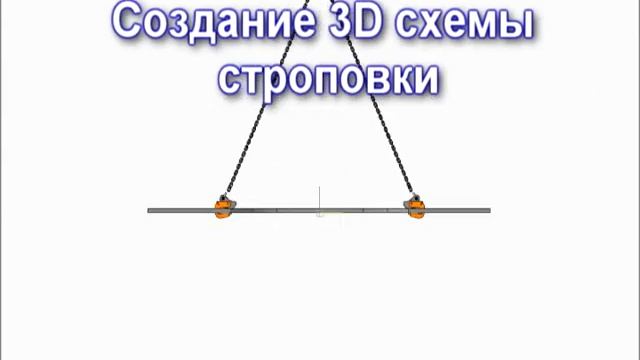 Захват для листа смотреть онлайн