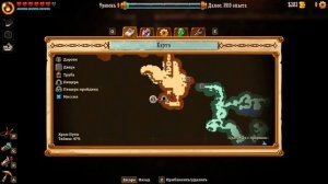 SteamWorld Dig 2 Cave 12 - Chamber of Secrets
