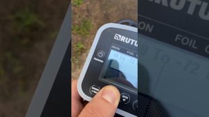 Обзор настроек Rutus Argo NE