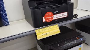 Лазерное МФУ Brother DCP-1602R