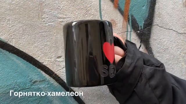 Оригинальные подарки на 14 февраля смотреть онлайн