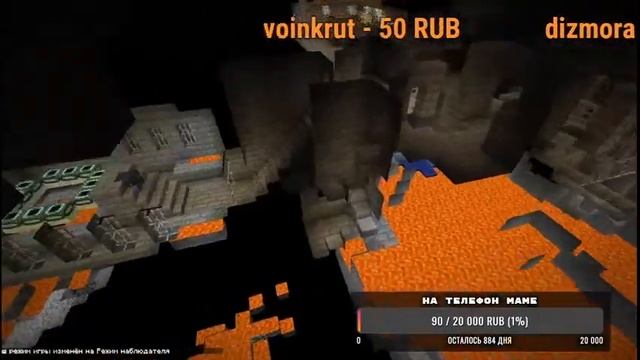 лысый лес | Minecraft | Zecy смотреть онлайн