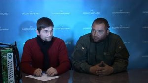СТУДИЯ ТВ КАЗАКИ МАРЬИНО ВСТРЕЧА С ЕВГЕНИЕМ ВОРОБЪЕВЫМ