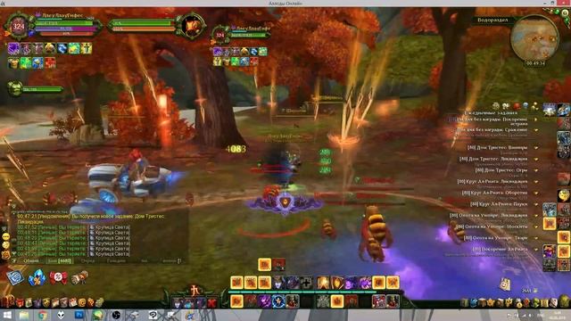 Жужжание пчёл смотреть онлайн