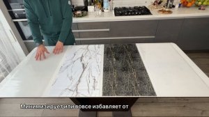 «Гибкое стекло» материал ПВХ 4 вида FlexPtotect