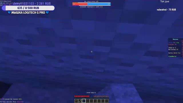СТРИМ МАЙНКРАФТ | ? VIMEWORLD СТРИМ ? | MINECRAFT  СТРИМ | ВАЙМ ВОРЛД СТРИМ | СТРИМ ВАЙМВОРЛД |