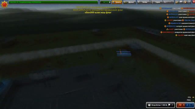 Танки онлайн №102 ВР,ХР |ночные карты| |не полное видео| смотреть онлайн