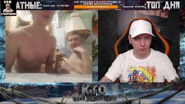 КТО ПО ЖИЗНИ | ВИТАЛИЙ РЕУТОВ ВСТРЕТИЛ ШПАНУ | СИДЕЛЕЦ ИЗ КРЫМА РАССКАЗАЛ ПРО МЕСТНЫЕ ЛАГЕРЯ