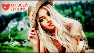 ОЧЕНЬ КРАСИВАЯ ПЕСНЯ - А ПТИЦЫ УЛЕТЕЛИ | ОТ ВСЕЙ ДУШИ!