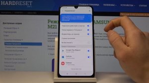 Как отобразить процент заряда батареи на Samsung Galaxy M21 — Уровень зарядки