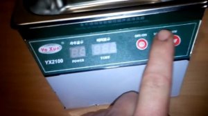Обзор ультразвуковой ванны YA XUN YX2100 часть 1.