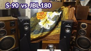 Радиотехника S-90 против JBL 180