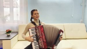 "Душа моя - песня русская". Поёт Диана Гранкина. Песня под аккордеон.