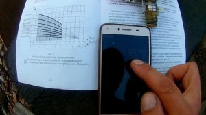 КАК ПОДОБРАТЬ НАСОС ДЛЯ ПОЛИВА