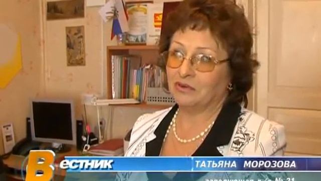 Полезный подарок смотреть онлайн