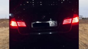 Задние фонари f10. Когда восстановленное, нравится больше штатного.