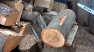 Бензопила STIHL MS 230