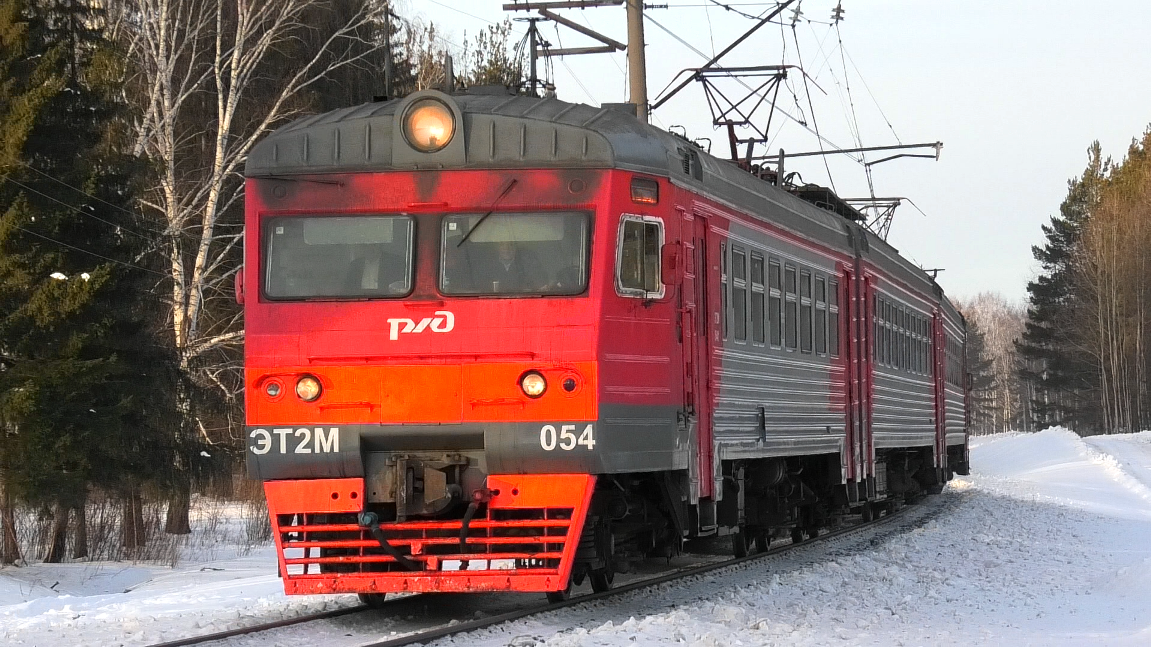 ЭТ2М-054 сообщением Мурзинка — Егоршино с приветливой бригадой смотреть онлайн