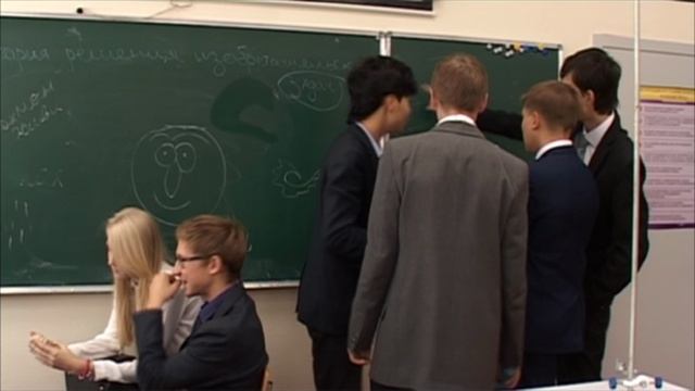 Школа-День учителя