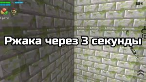 ?ВЫШЛА ОБНОВА 4.0.0! ДРУЗЬЯ, ПРЕДМЕТЫ, МАШИНЫ!