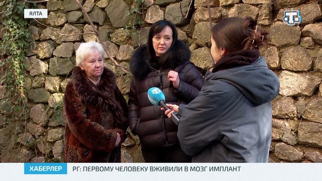 В Ялте отремонтировали подъезды многоквартирных домов