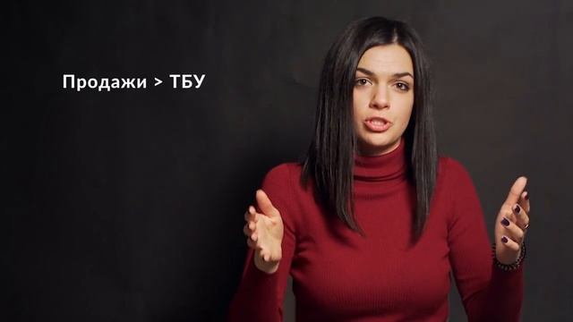 В чем разница между маржой и наценкой? смотреть онлайн