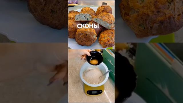 А ВЫ ТАКИЕ ПРОБОВАЛИ? #мои пп булочки#стройнеюбездиет