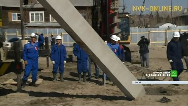 «Чжода» приступит к застройке 17 квартала после расселения жителей смотреть онлайн