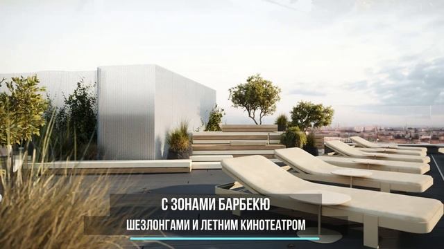 Элитный жилой комплекс Москвы. Даниловский вал 1А