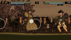 ТЕСТИРУЕМ ИГРУ Bloody Bastards ! "КУЧА КРОВИ !" [Часть 1]