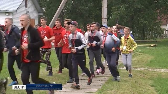 3 Участники движения «Юнармия» собрались в Вологодском районе (720p) 2018