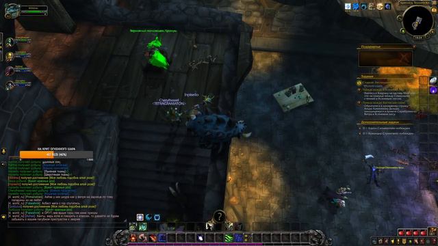 Wow battle of azeroth 8.2.0/ первый взгляд / прокачиваемся в ПП смотреть онлайн