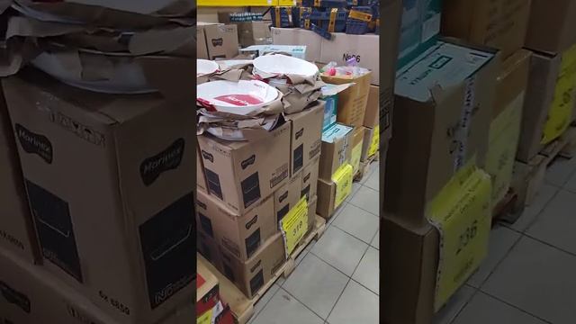 обзор магазин маяк Хабаровск Суворова 80 часть 1 смотреть онлайн