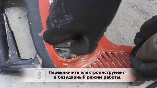 Как работать Алмазной коронкой Distar САСС Бетон смотреть онлайн