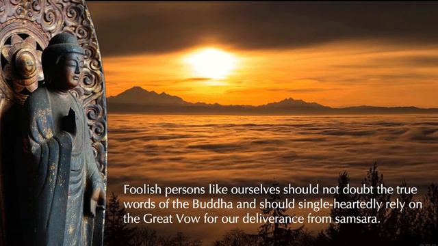 Chapter 12 | Hindrance of Doubt | 疑 情 是 障 礙 | Pure Land Buddhism | 南 無 阿 彌 陀 佛 | Jodo Shinshu смотреть онлайн