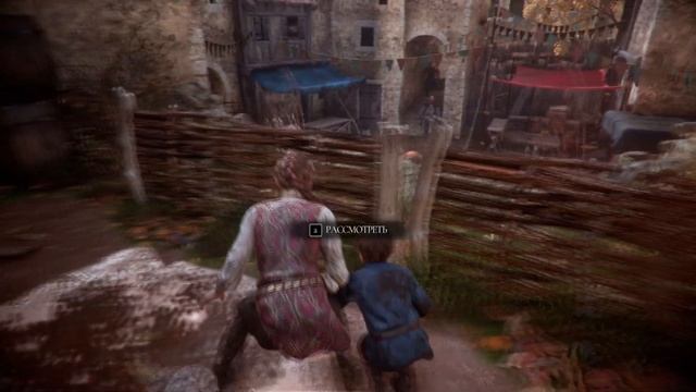 Сказка о Чуме: Невинность (A Plague Tale: Innocence) Русская Озвучка. Часть Вторая.