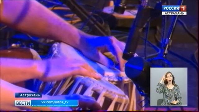 В Астрахани завершились Дни индийской культуры