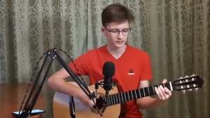 Три желания(Лягушка) на гитаре