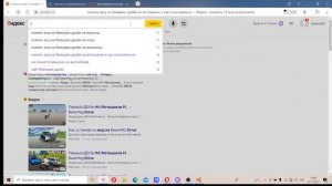 Как установить мод на мотоциклы в бэмиджи Драйв