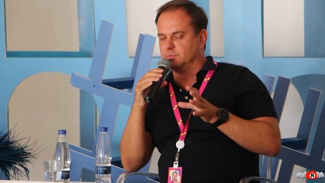 Вадим Волченко министр курортов и туризма Крыма. Арт-кластер Таврида. Август 2021