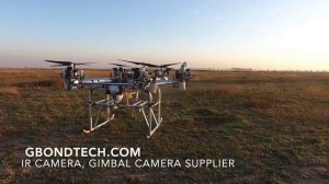 UAV Gimbal cameras from Gbond Tech