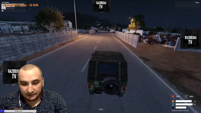Арма 3 жизнь повстанца (Arma 3) без стима!!!