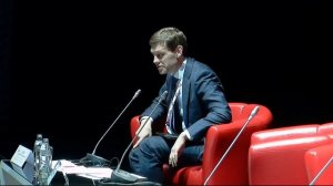 Пленарная сессия Евразийского цифрового форума.