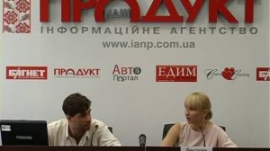 Вікторія Миколаївна Ліснича виступила на конференції ІА «НАШ ПРОДУКТ»