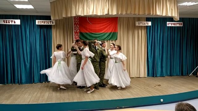 Посвящение в кадеты 2021. Кадетский вальс смотреть онлайн