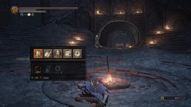 Dark souls 3 по фану 2 смотреть онлайн