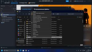 cs2 намертво зависает