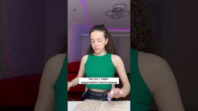 Украла сумку #fyp смотреть онлайн