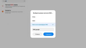 Call of Duty Mobile: Не удалось загрузить конфигурацию.